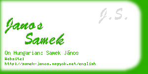 janos samek business card
